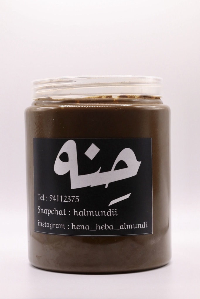 henna khneena big