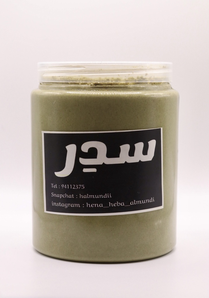 سدر خنين كبير