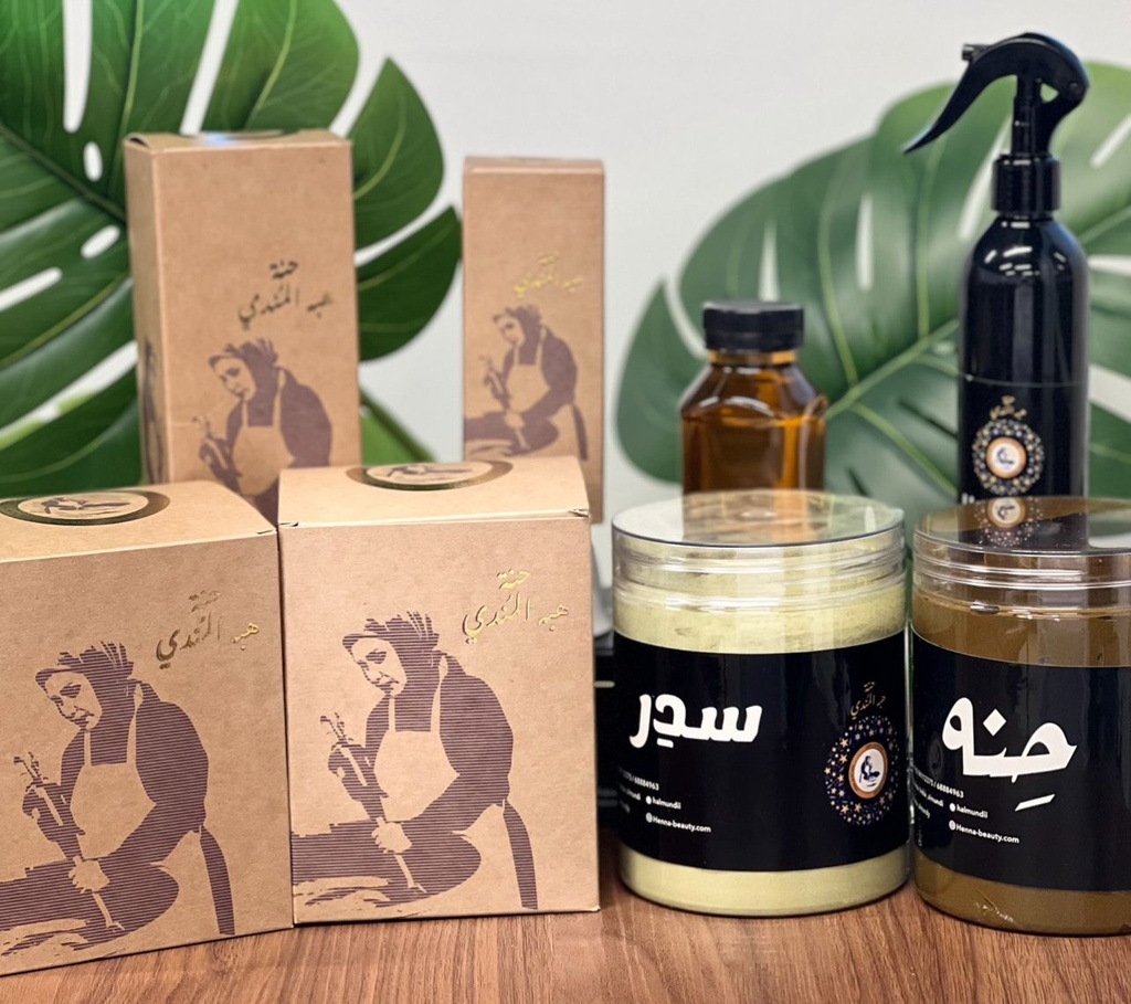 المجموعه المتكامله حجم كبير