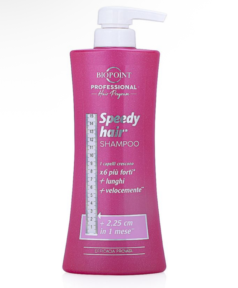 شامبو سبيدي 