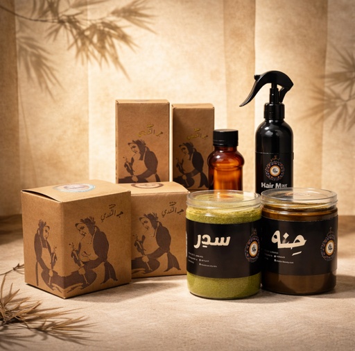 المجموعه المتكامله 