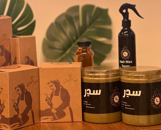 المجموعه المتكامله للشعر المصبوغ كبير