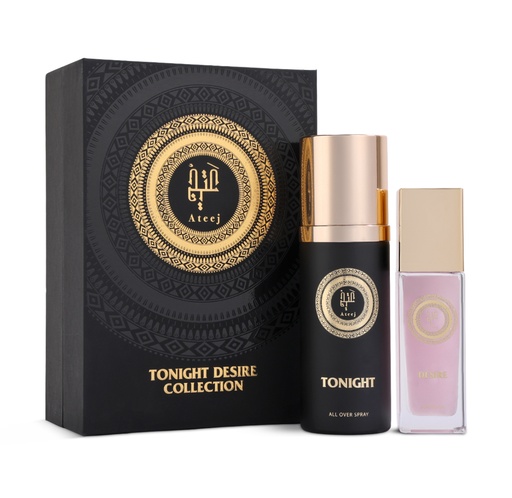 مجموعة تونايت ديزاير العطريه